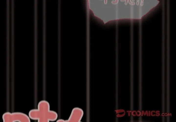 漫画《幸福来得太突然》第27话第4张图