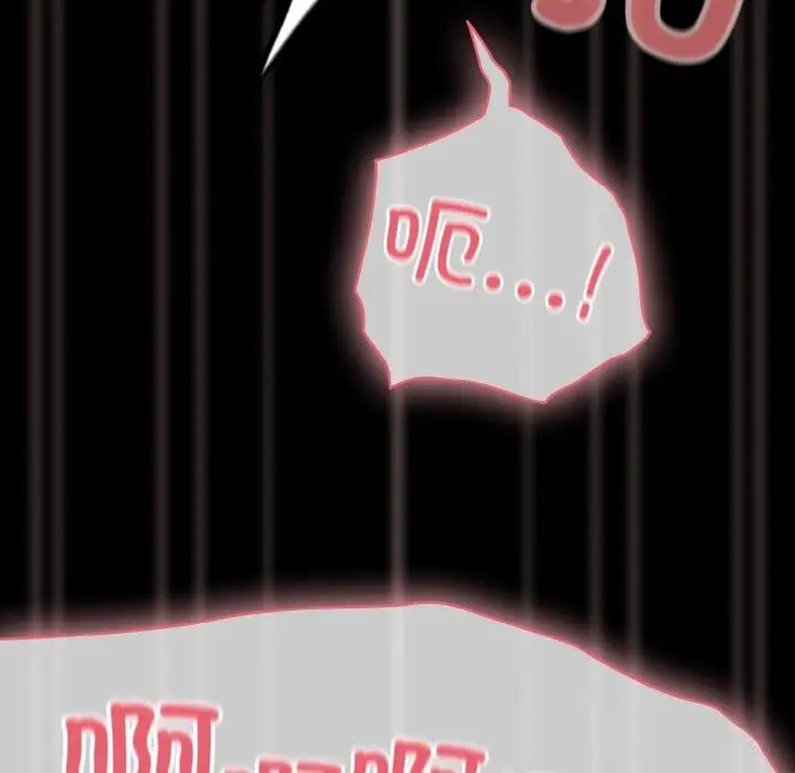 漫画《幸福来得太突然》第27话第9张图