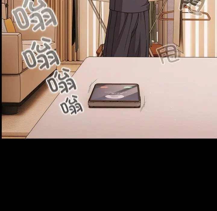 漫画《幸福来得太突然》第28话第5张图