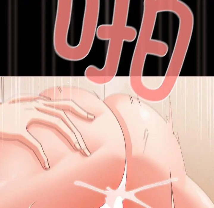 漫画《幸福来得太突然》第29话第105张图