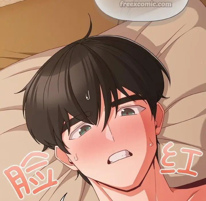 漫画《幸福来得太突然》第29话第14张图