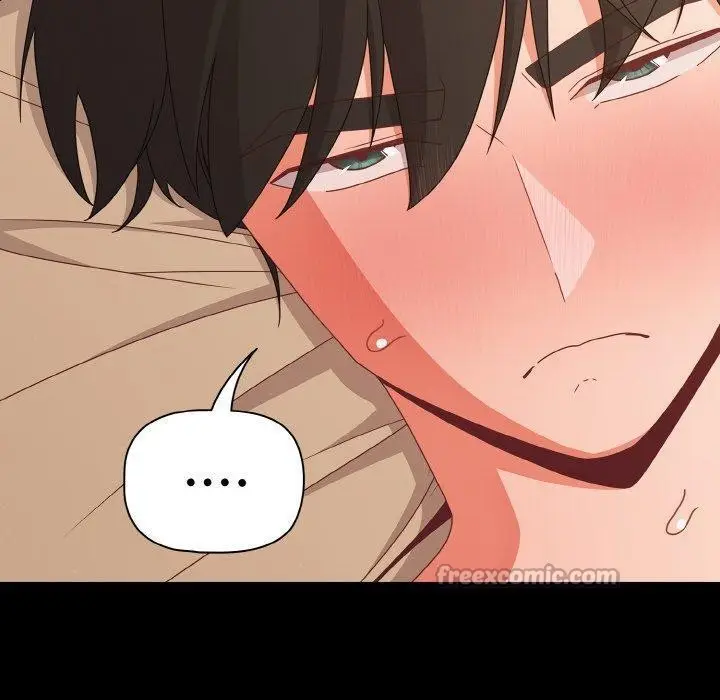 漫画《幸福来得太突然》第29话第140张图
