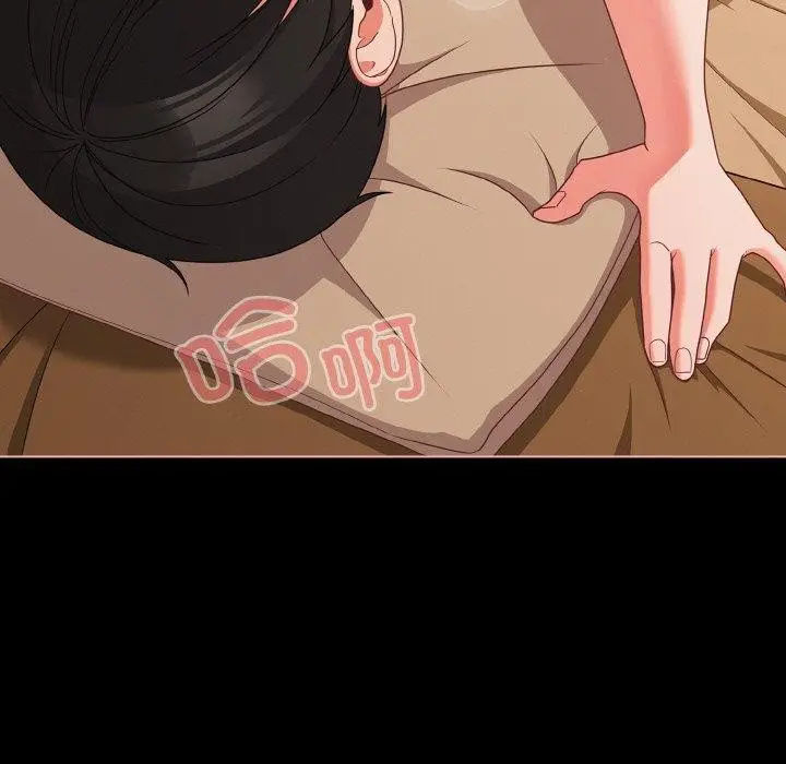 漫画《幸福来得太突然》第29话第7张图