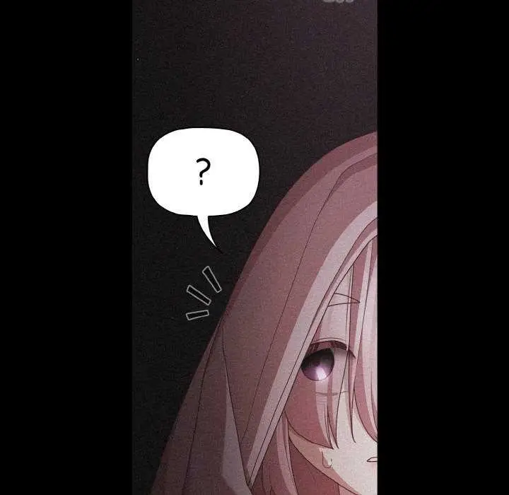 漫画《幸福来得太突然》第31话第119张图