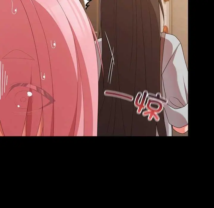 漫画《幸福来得太突然》第31话第177张图