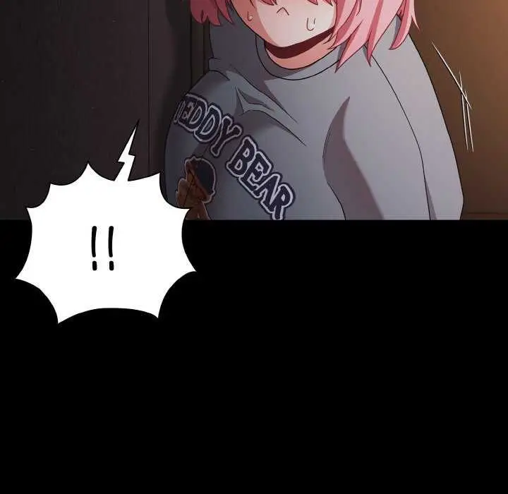 漫画《幸福来得太突然》第31话第45张图