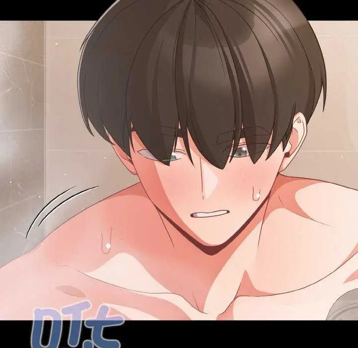 漫画《幸福来得太突然》第31话第61张图