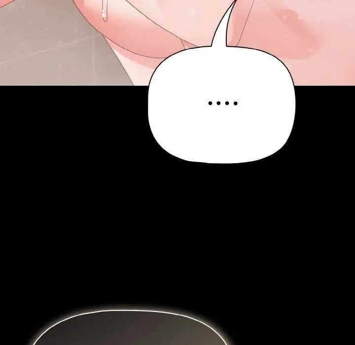 漫画《幸福来得太突然》第31话第95张图
