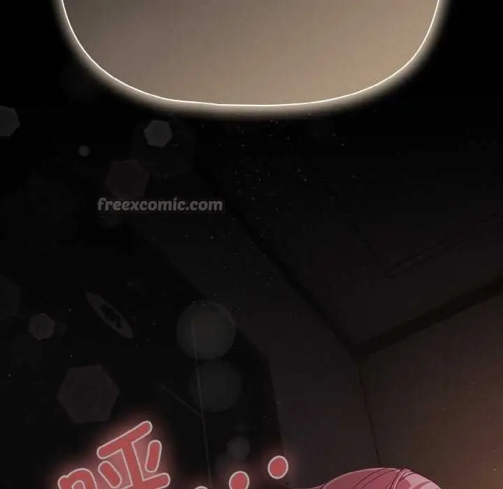 漫画《幸福来得太突然》第31话第98张图