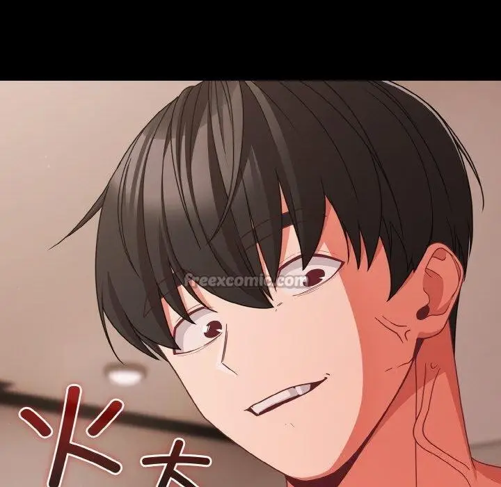 漫画《幸福来得太突然》第32话第140张图