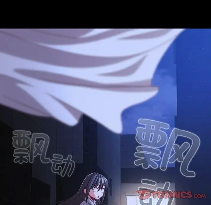 漫画《幸福来得太突然》第32话第27张图