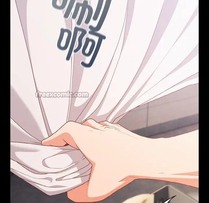 漫画《幸福来得太突然》第32话第98张图