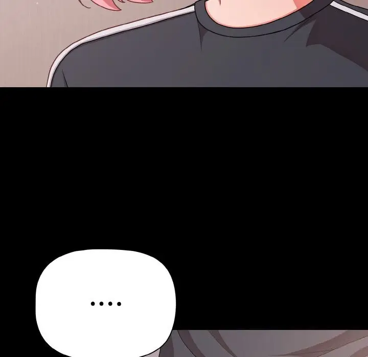 漫画《幸福来得太突然》第33话第114张图