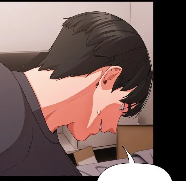 漫画《幸福来得太突然》第33话第153张图