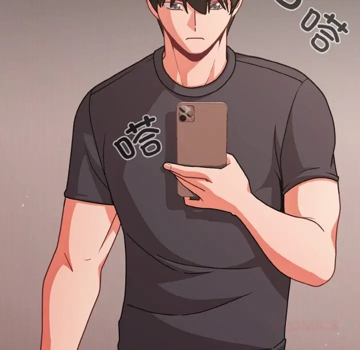 漫画《幸福来得太突然》第33话第44张图