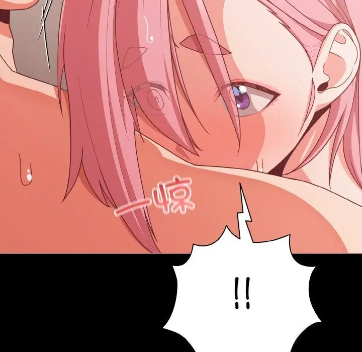 漫画《幸福来得太突然》第34话第108张图