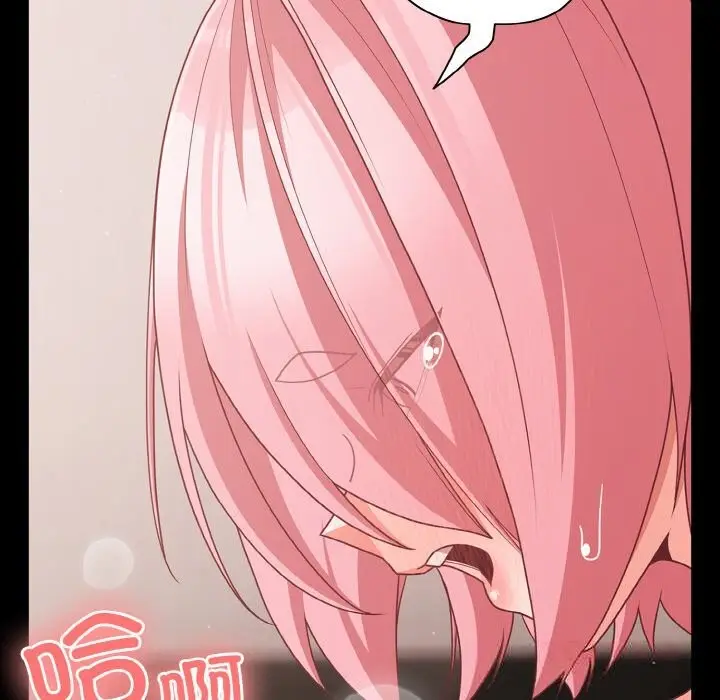 漫画《幸福来得太突然》第34话第12张图