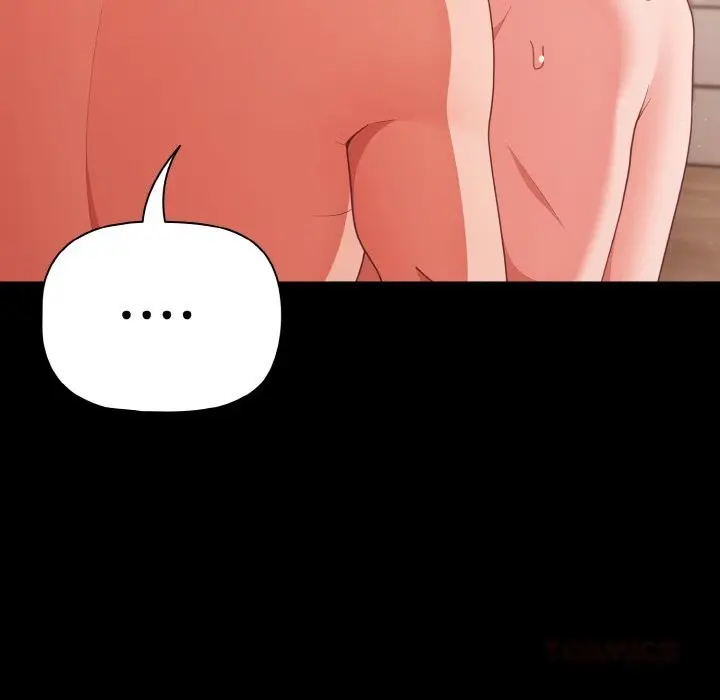 漫画《幸福来得太突然》第34话第57张图