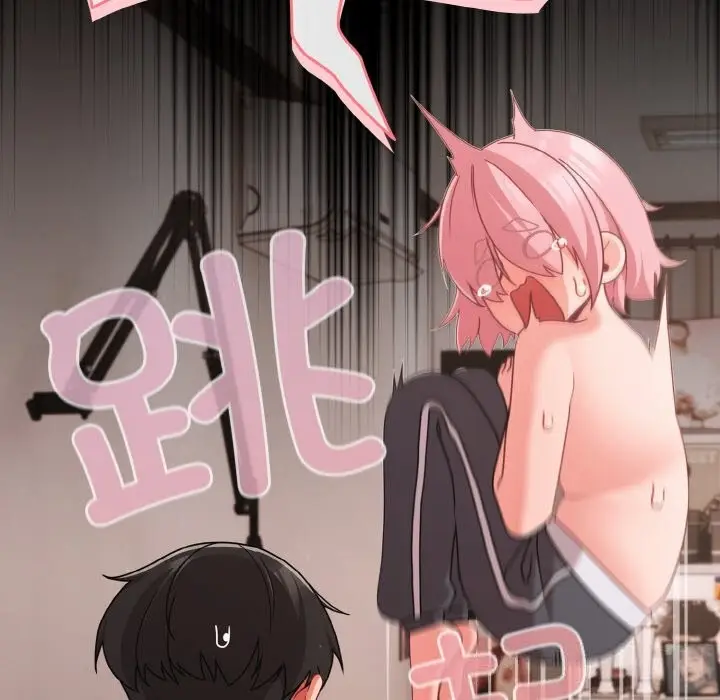 漫画《幸福来得太突然》第34话第64张图