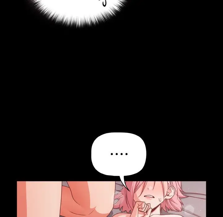 漫画《幸福来得太突然》第35话第10张图