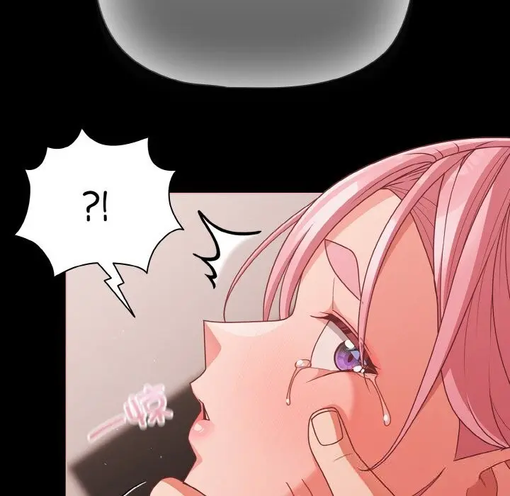 漫画《幸福来得太突然》第35话第59张图