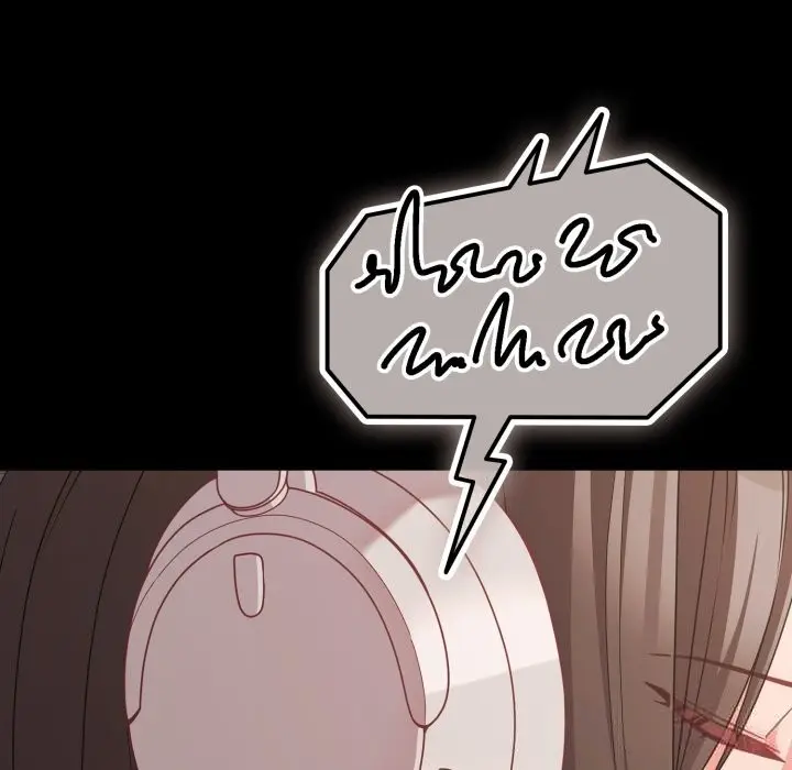 漫画《幸福来得太突然》第36话第117张图