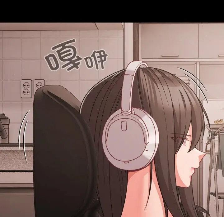 漫画《幸福来得太突然》第36话第119张图