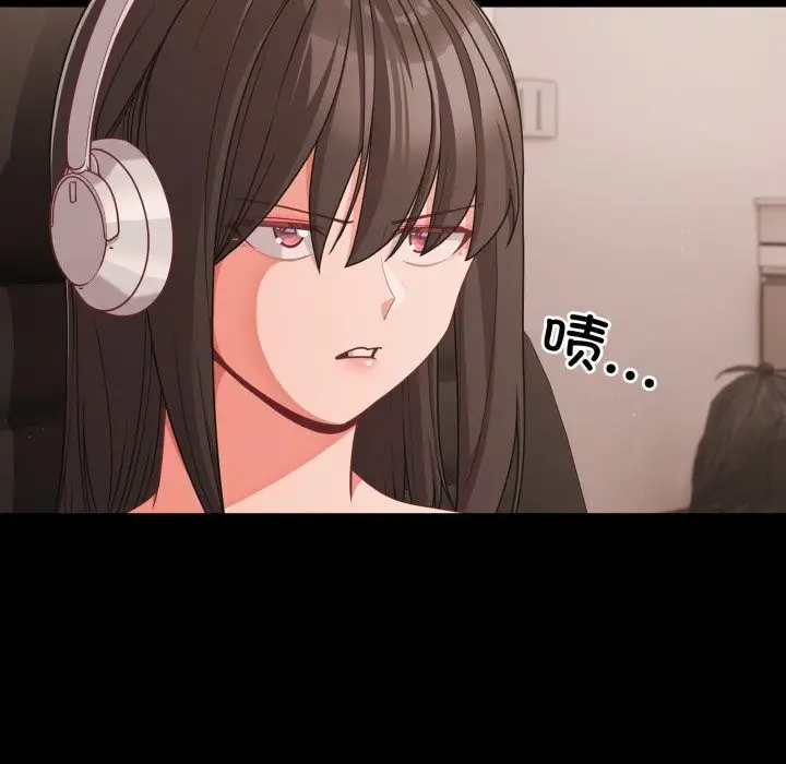 漫画《幸福来得太突然》第36话第124张图