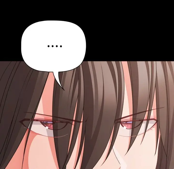 漫画《幸福来得太突然》第36话第125张图