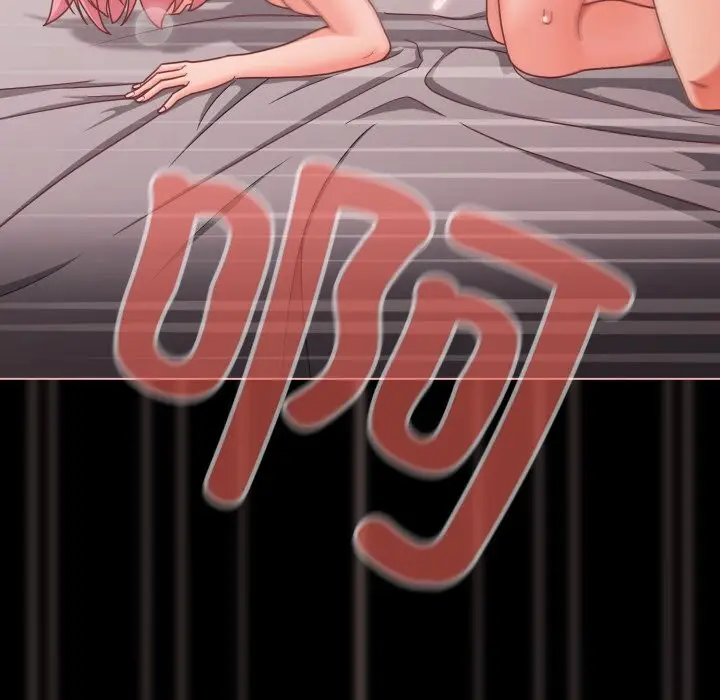 漫画《幸福来得太突然》第36话第47张图