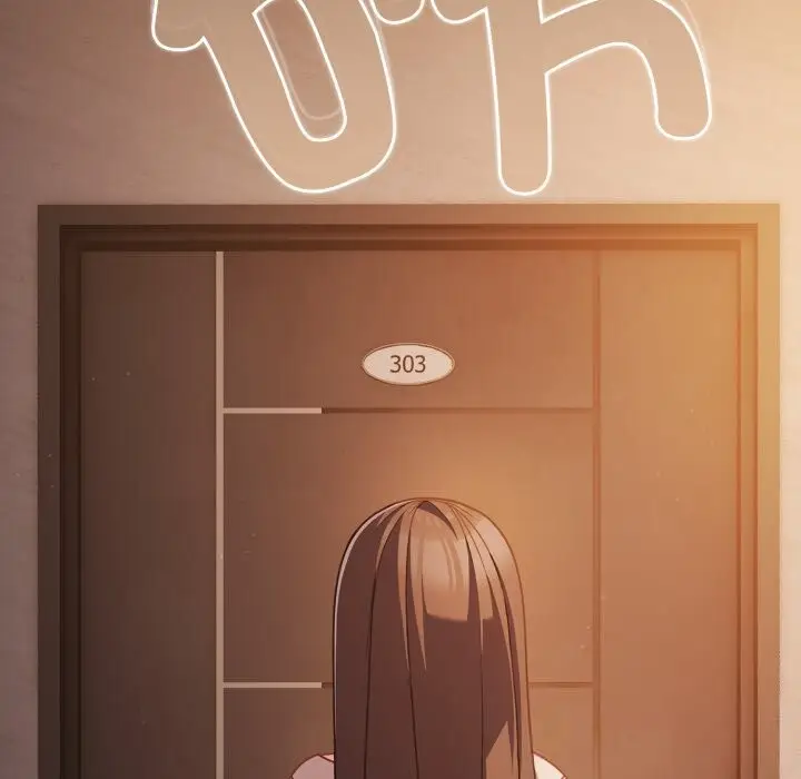 漫画《幸福来得太突然》第37话第63张图