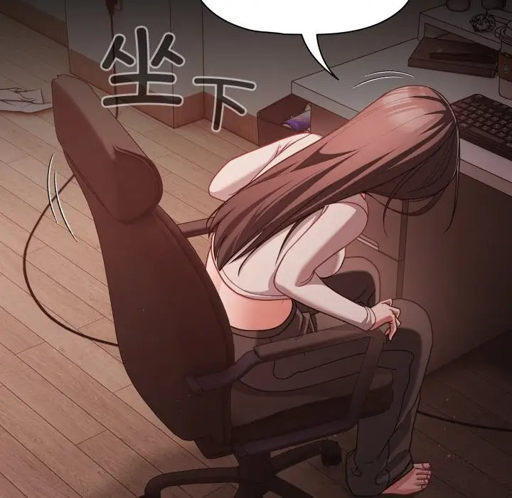 漫画《幸福来得太突然》第37话第89张图