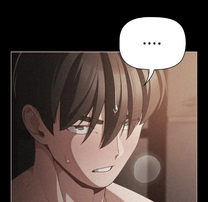 漫画《幸福来得太突然》第37话第95张图