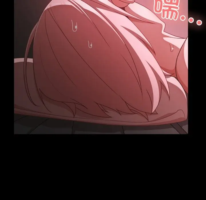 漫画《幸福来得太突然》第38话第119张图