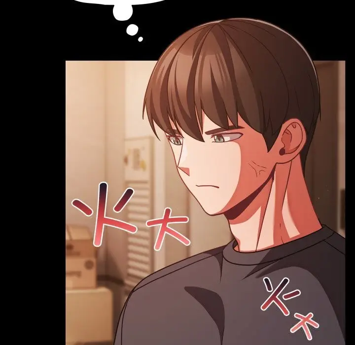 漫画《幸福来得太突然》第38话第155张图