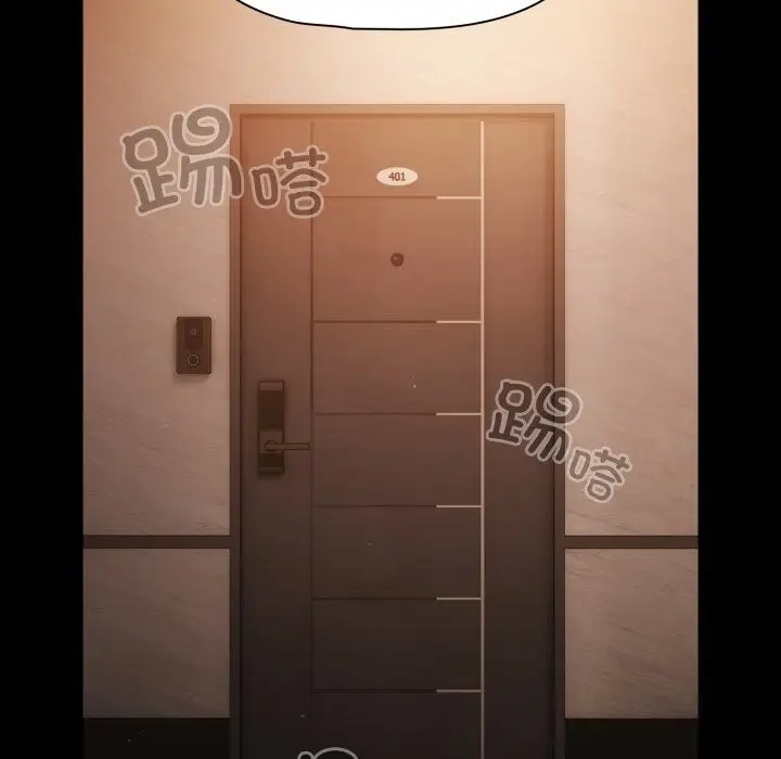 漫画《幸福来得太突然》第38话第160张图