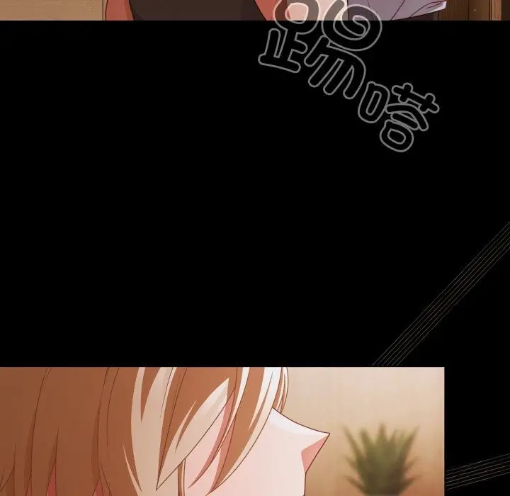 漫画《幸福来得太突然》第38话第170张图