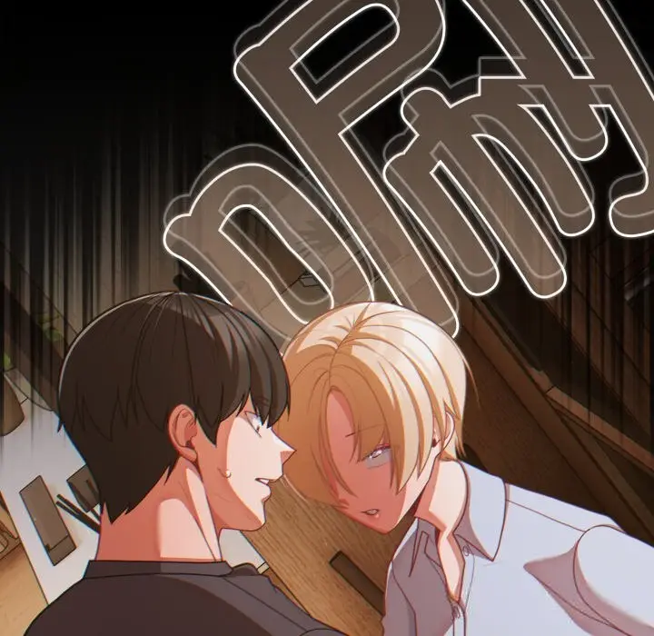 漫画《幸福来得太突然》第38话第175张图