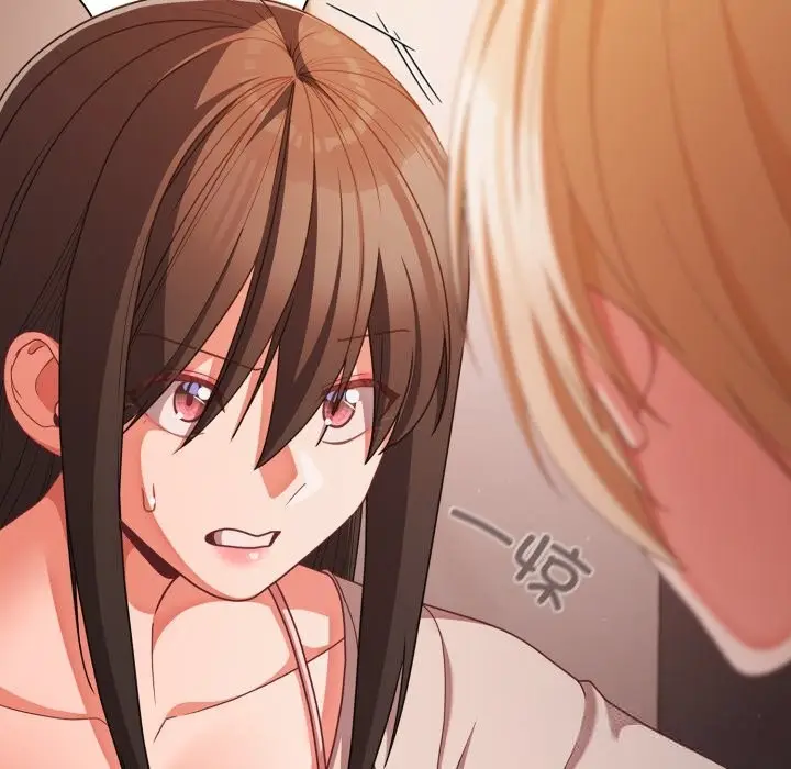 漫画《幸福来得太突然》第38话第24张图