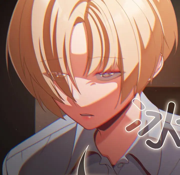漫画《幸福来得太突然》第38话第27张图