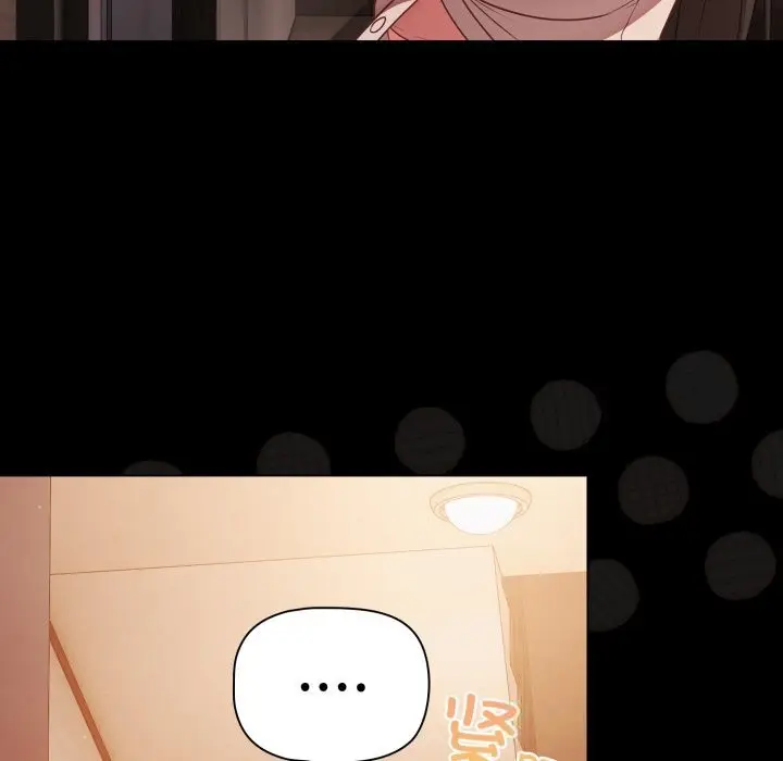 漫画《幸福来得太突然》第38话第35张图