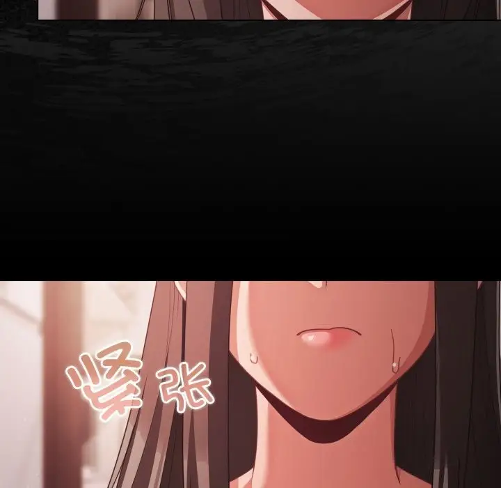 漫画《幸福来得太突然》第38话第55张图