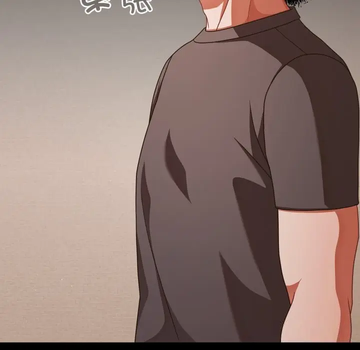 漫画《幸福来得太突然》第39话第79张图