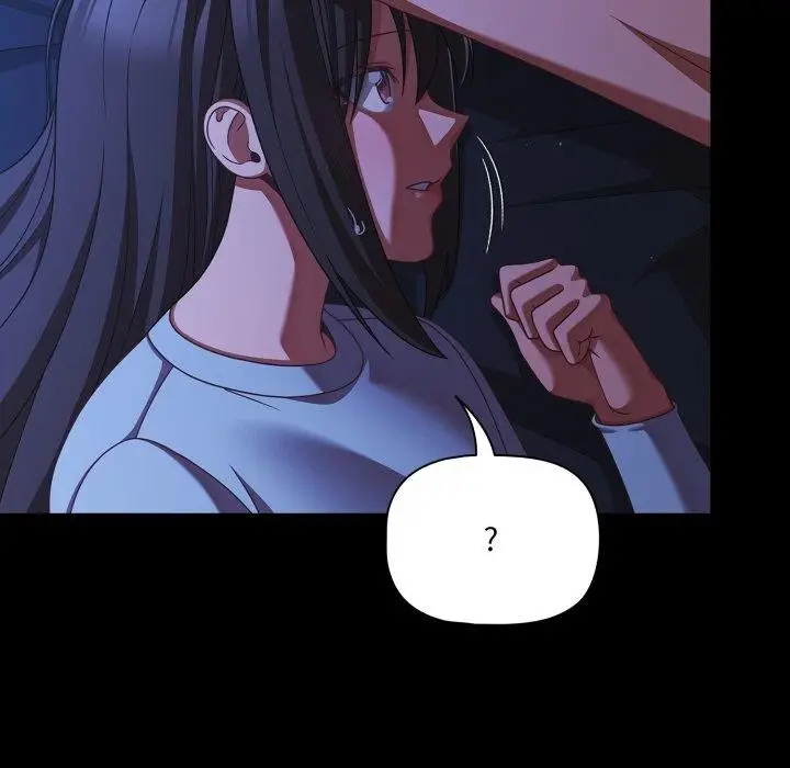 漫画《幸福来得太突然》第42话第148张图