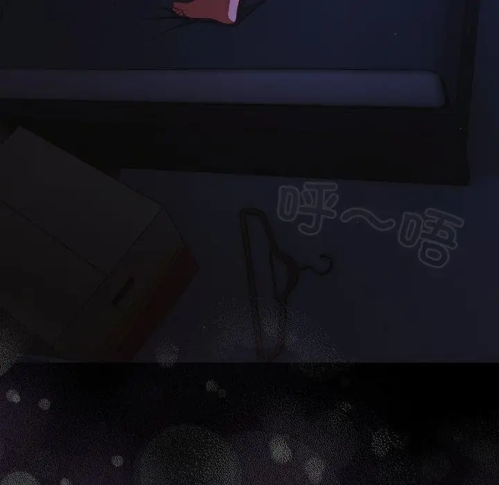 漫画《幸福来得太突然》第42话第168张图