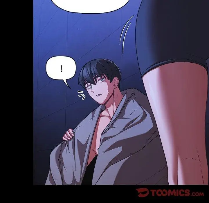 漫画《幸福来得太突然》第42话第9张图