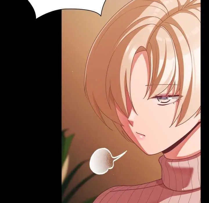 漫画《幸福来得太突然》第44话第107张图