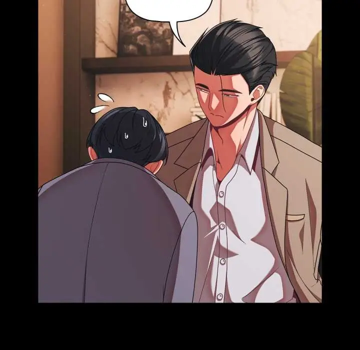 漫画《幸福来得太突然》第44话第127张图