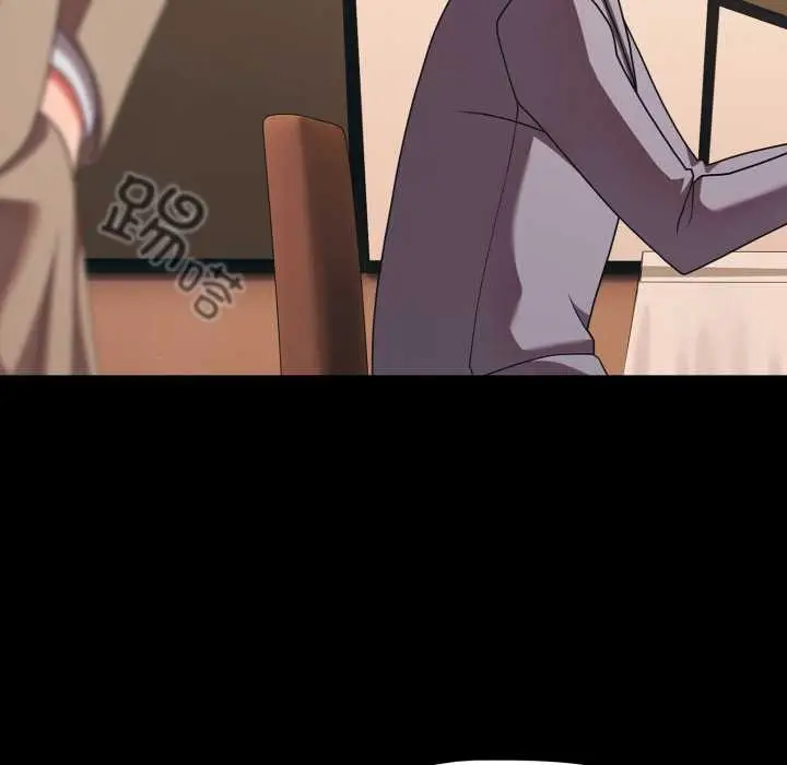 漫画《幸福来得太突然》第44话第47张图