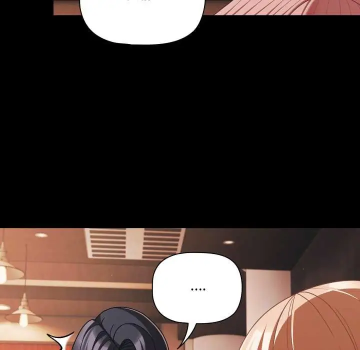 漫画《幸福来得太突然》第44话第89张图